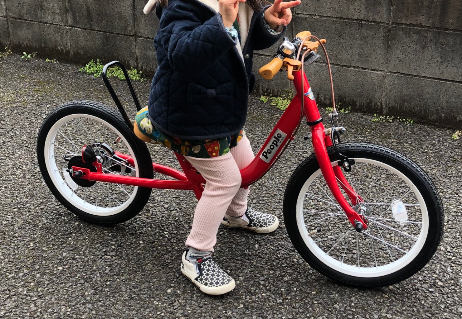 4 歳 自転車 補助 輪 なし
