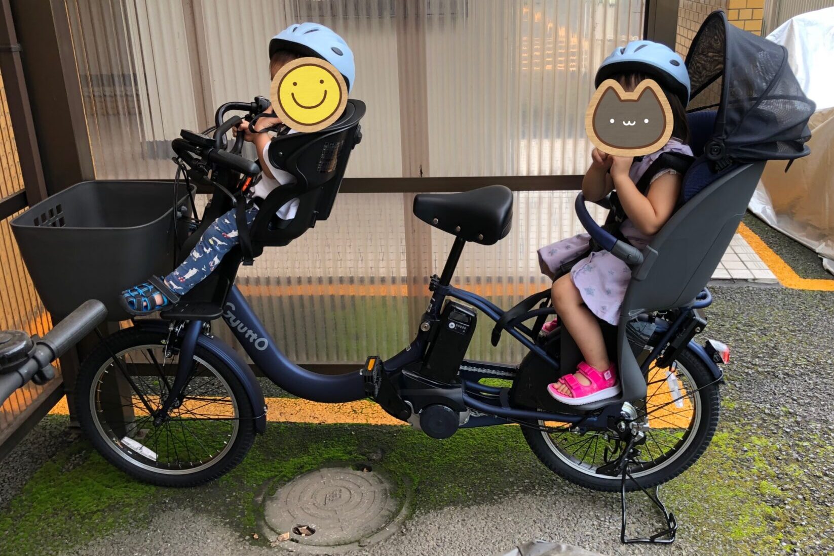 3 人 乗り 自転車 大人